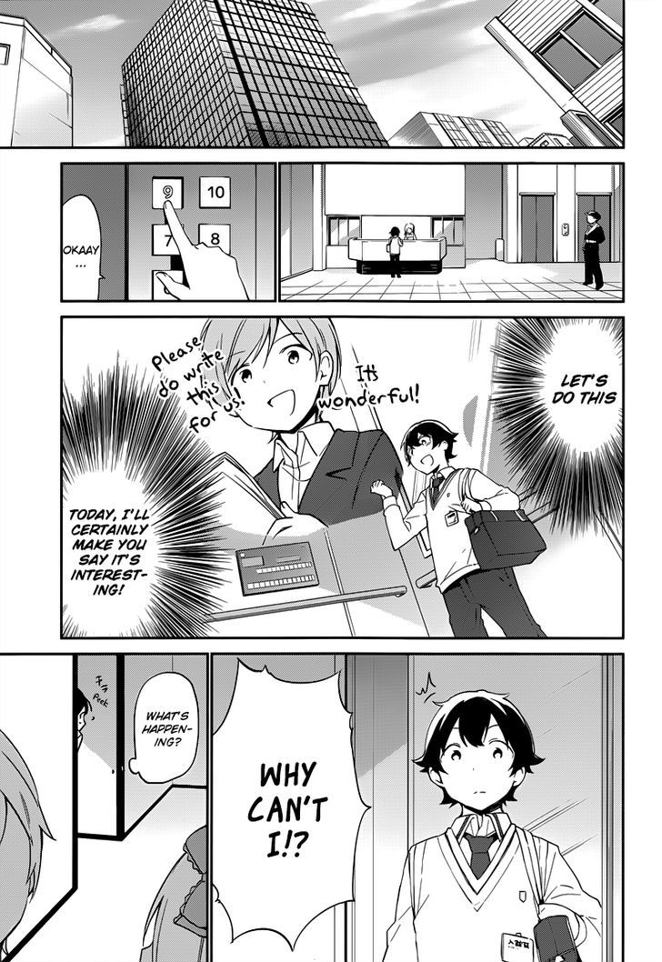 Ero Manga Sensei Chapter 5 page 9 - Chapter 5 : My Little Sister and the Forbidden Room (5)