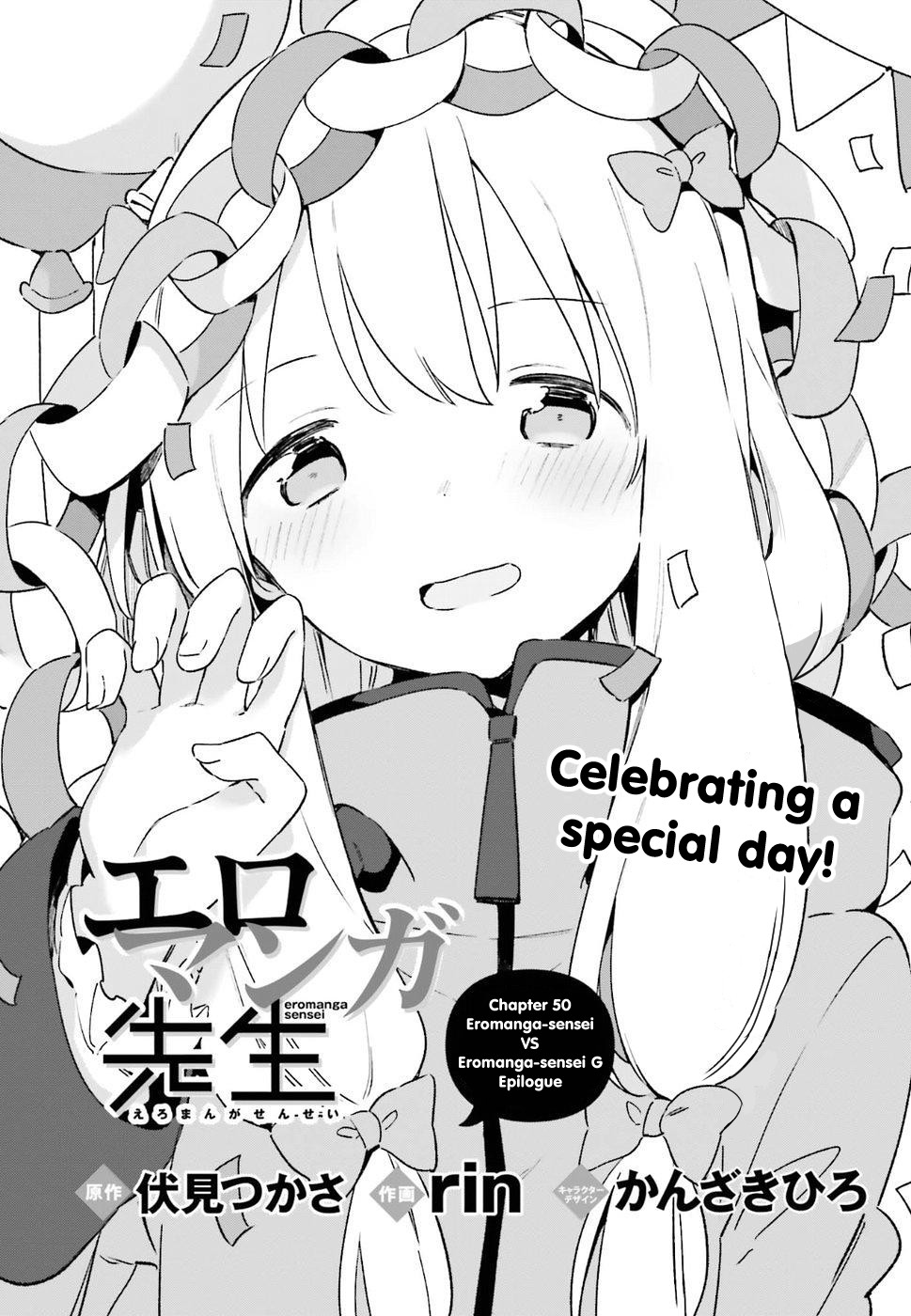 Ero Manga Sensei Chapter 50 page 1 - Chapter 50: Eromanga-sensei VS Eromanga-sensei G Epilogue