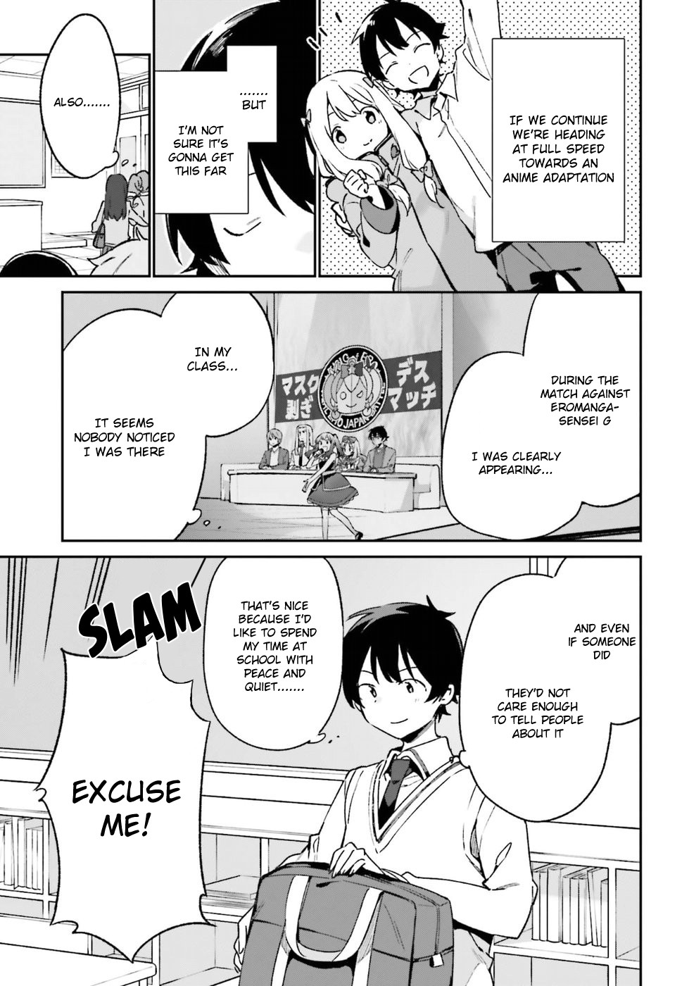 Ero Manga Sensei Chapter 51 page 3 - Chapter 51: Sagiri's Christmas (1)