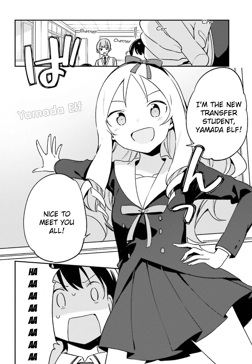 Ero Manga Sensei Chapter 51 page 4 - Chapter 51: Sagiri's Christmas (1)