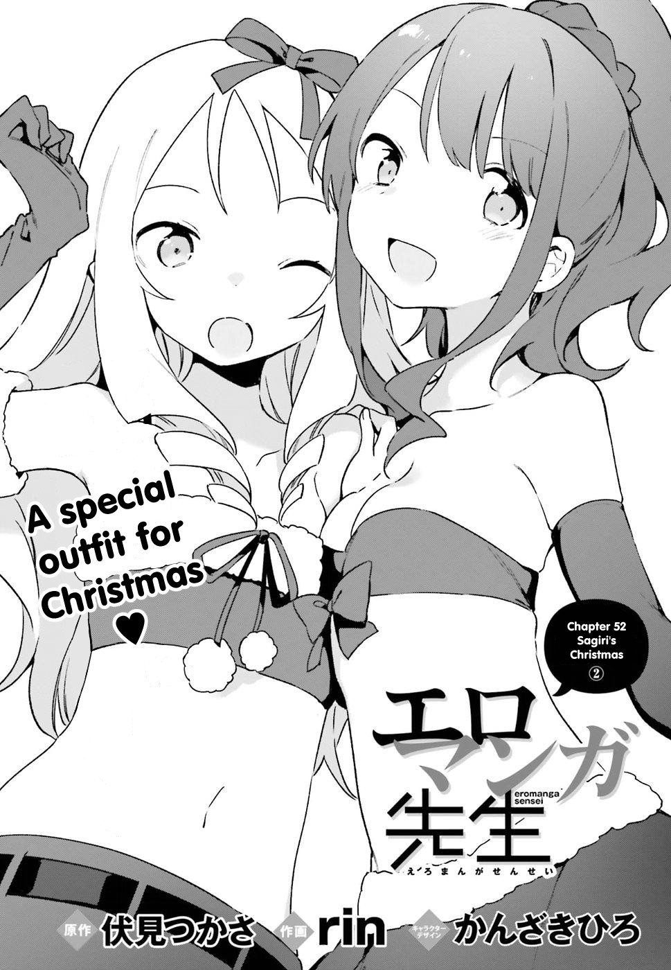 Ero Manga Sensei Chapter 52 page 1 - Chapter 52: Sagiri's Christmas (2)