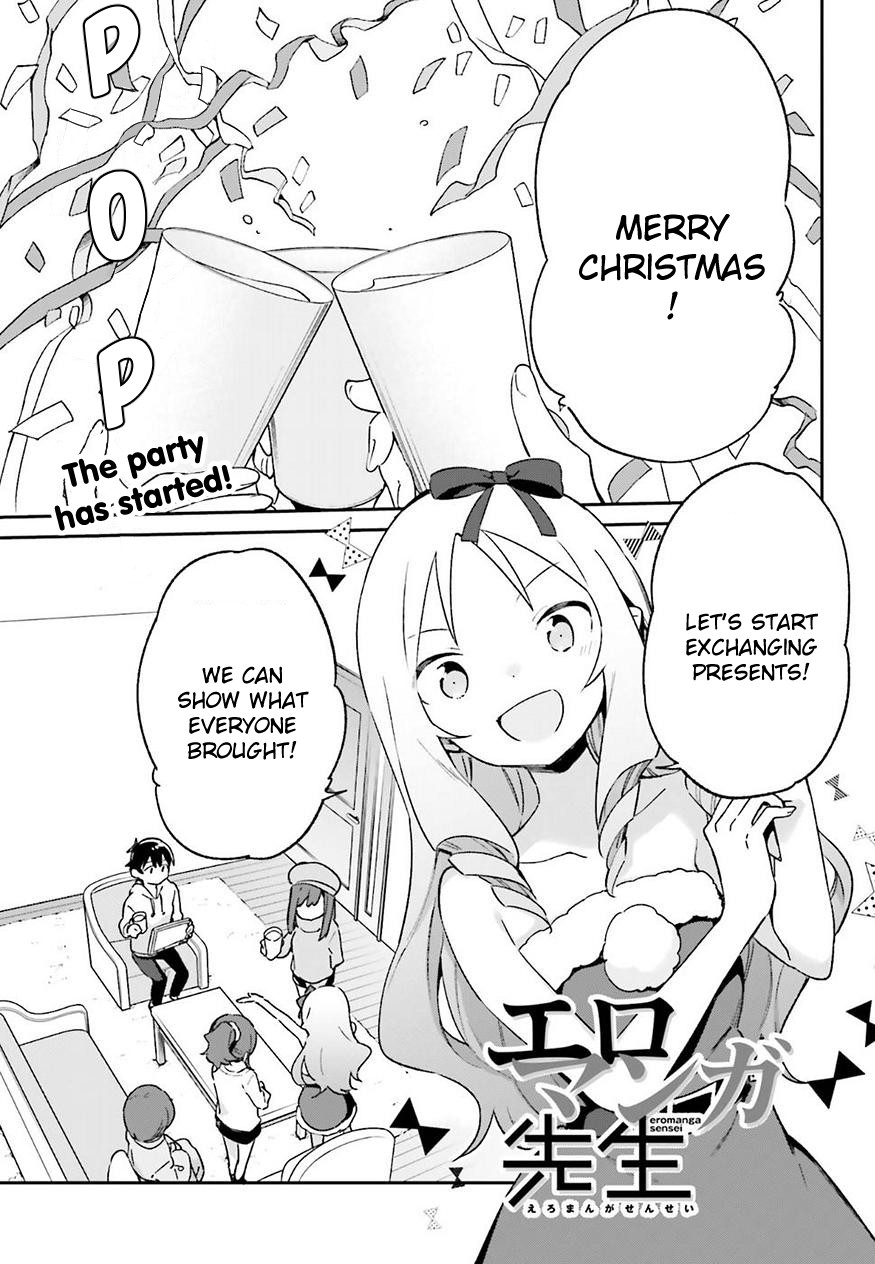 Ero Manga Sensei Chapter 53 page 1 - Chapter 53: Sagiri's Christmas (3)