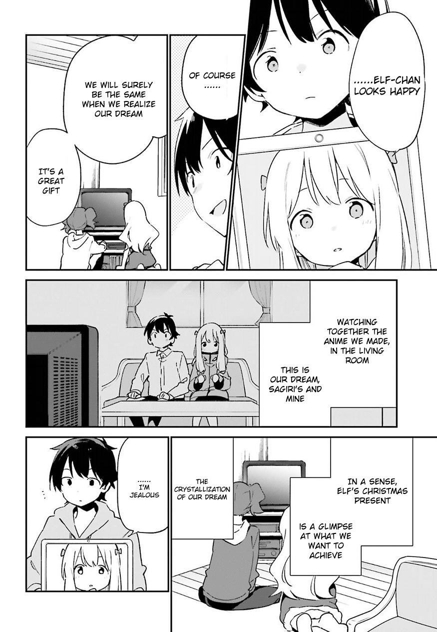 Ero Manga Sensei Chapter 53 page 14 - Chapter 53: Sagiri's Christmas (3)