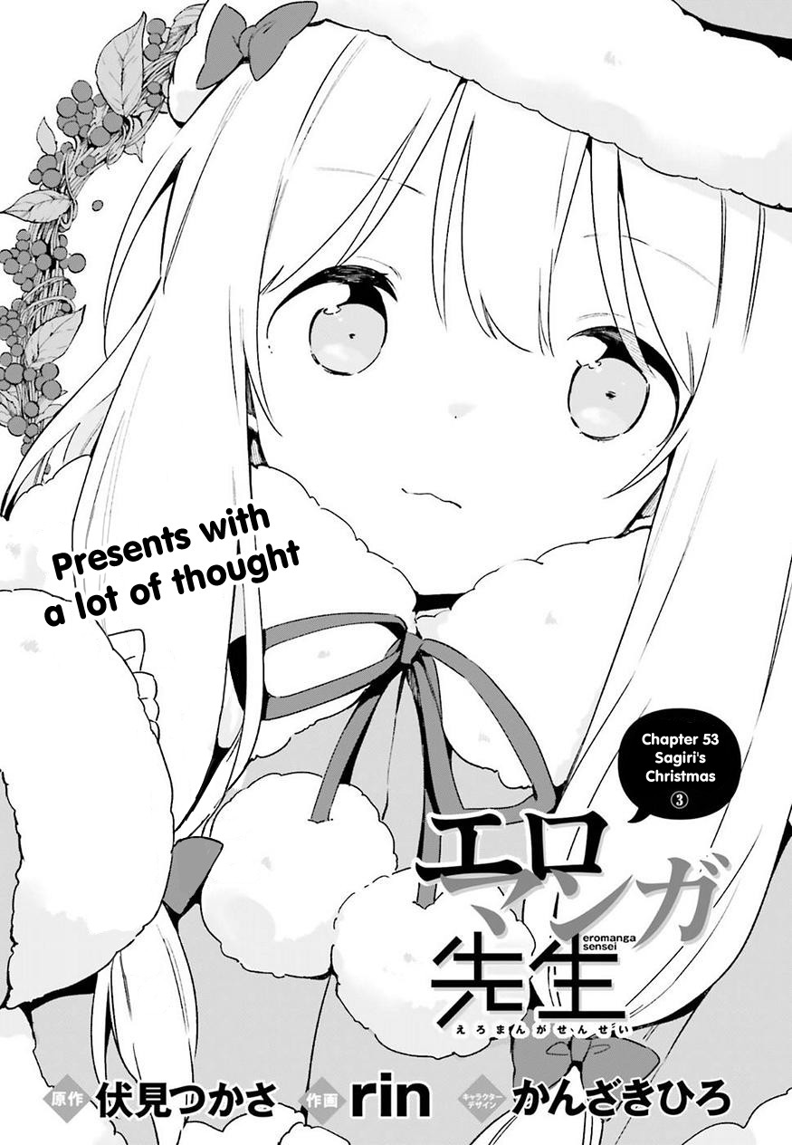 Ero Manga Sensei Chapter 53 page 2 - Chapter 53: Sagiri's Christmas (3)