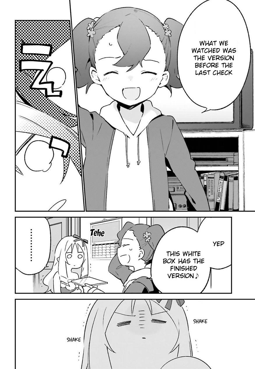 Ero Manga Sensei Chapter 53 page 24 - Chapter 53: Sagiri's Christmas (3)