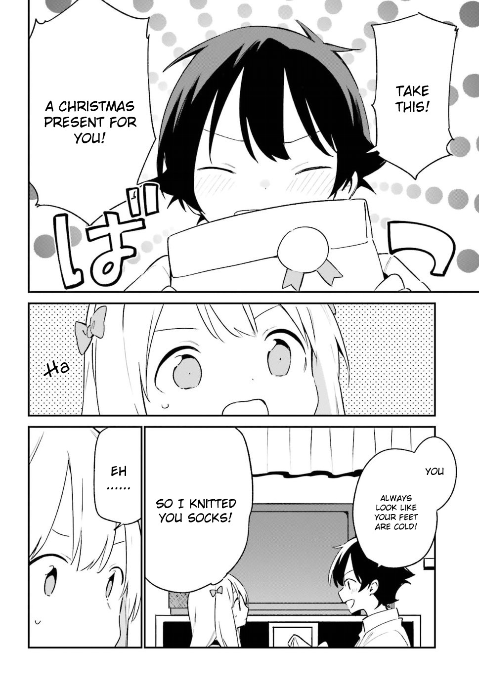 Ero Manga Sensei Chapter 54 page 12 - Chapter 54: Sagiri's Christmas Epilogue