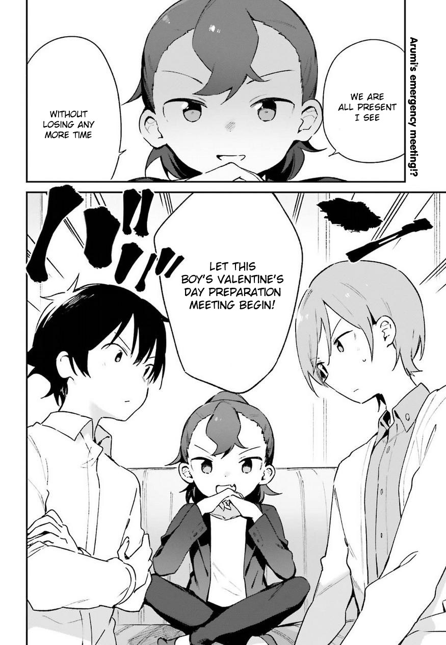 Ero Manga Sensei Chapter 55 page 2 - Chapter 55: Sagiri's Valentine's Day (1)