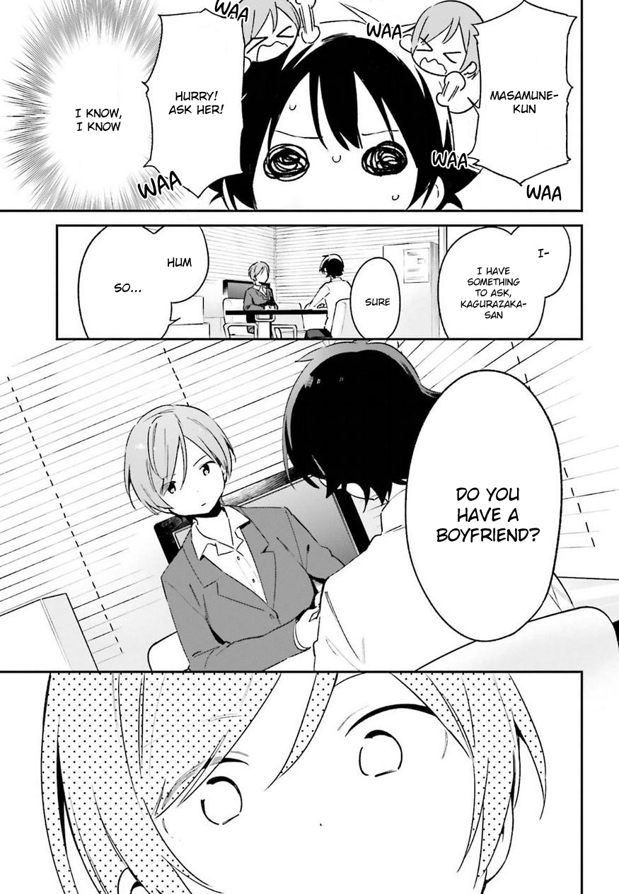 Ero Manga Sensei Chapter 55 page 21 - Chapter 55: Sagiri's Valentine's Day (1)
