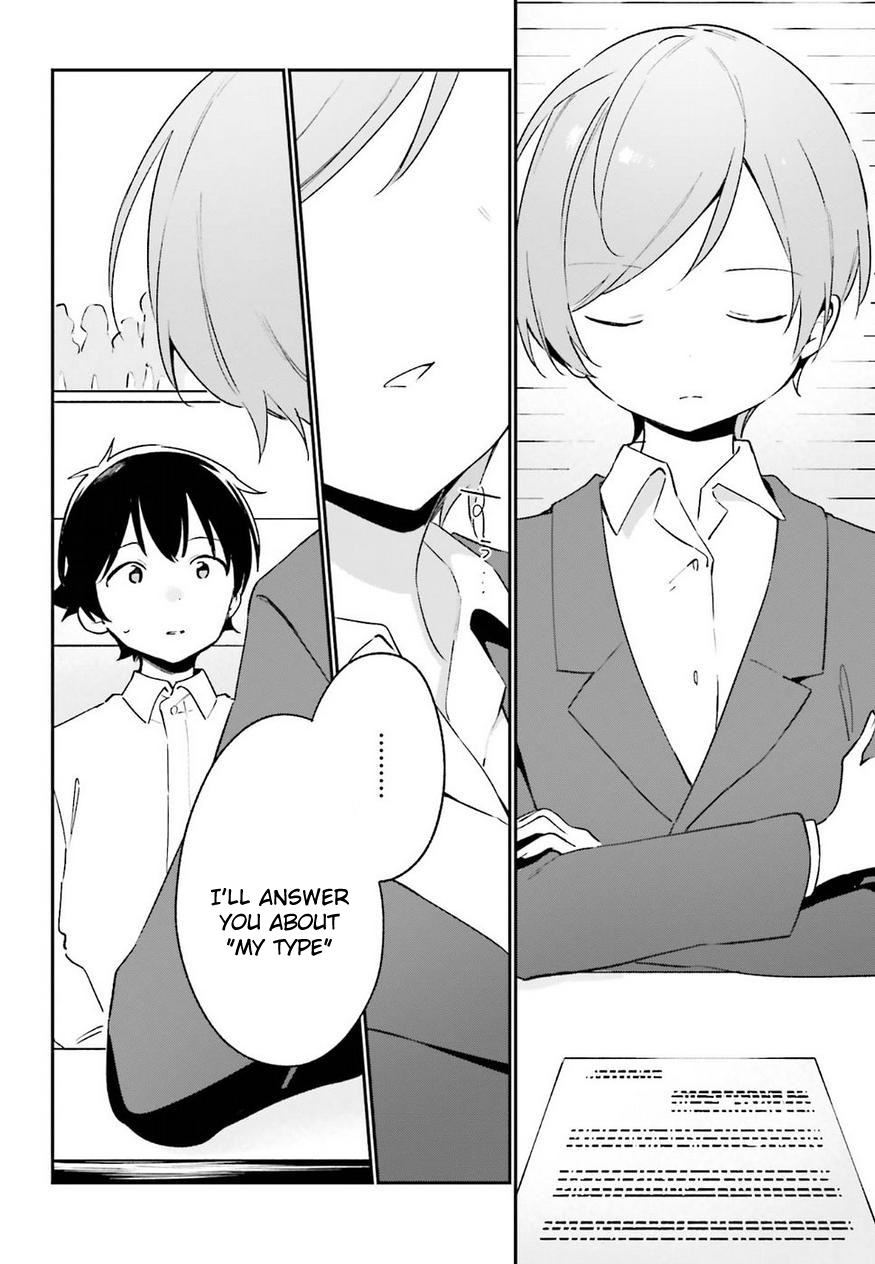 Ero Manga Sensei Chapter 55 page 24 - Chapter 55: Sagiri's Valentine's Day (1)