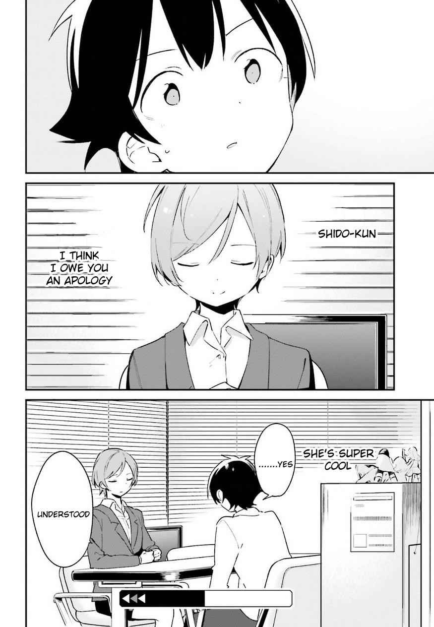 Ero Manga Sensei Chapter 55 page 26 - Chapter 55: Sagiri's Valentine's Day (1)
