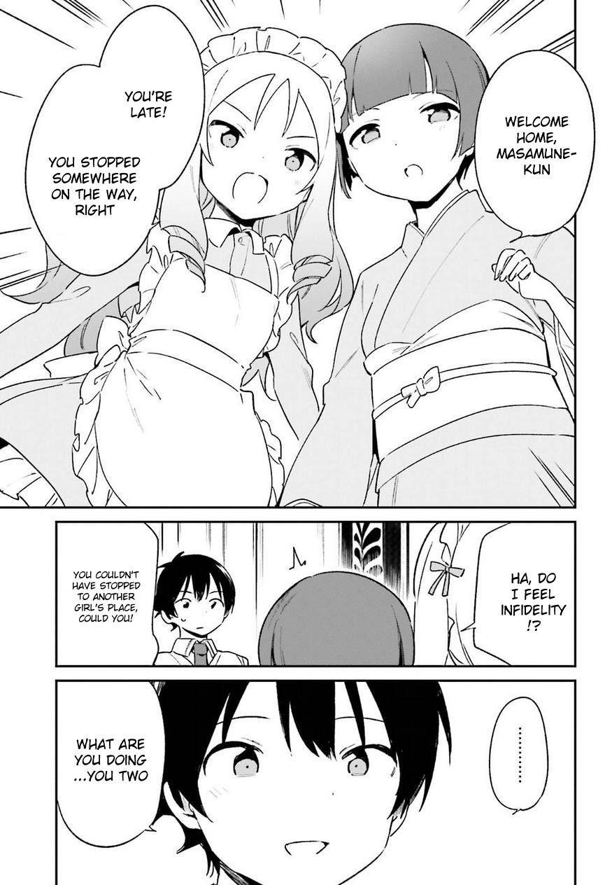 Ero Manga Sensei Chapter 56 page 17 - Chapter 56: Sagiri's Valentine's Day (2)