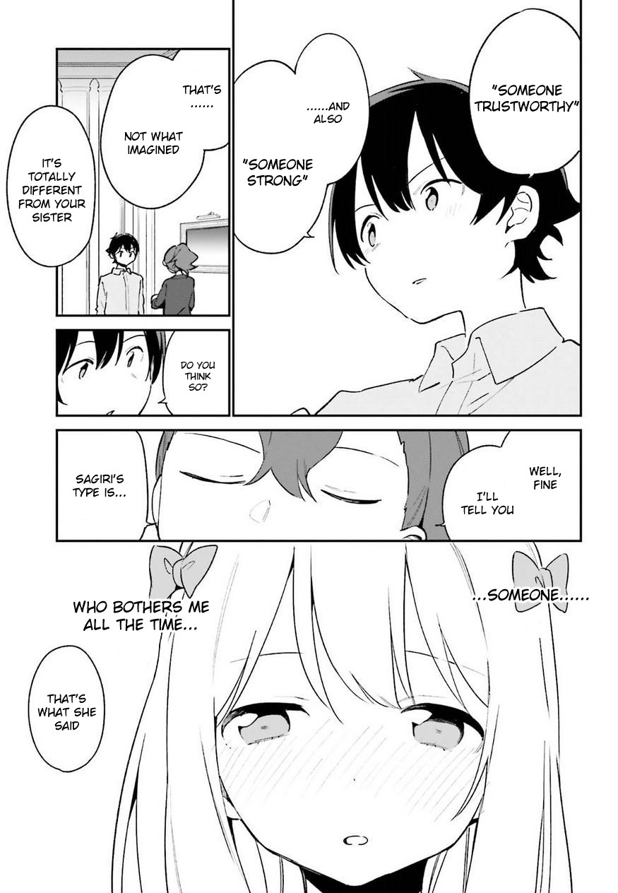 Ero Manga Sensei Chapter 56 page 3 - Chapter 56: Sagiri's Valentine's Day (2)