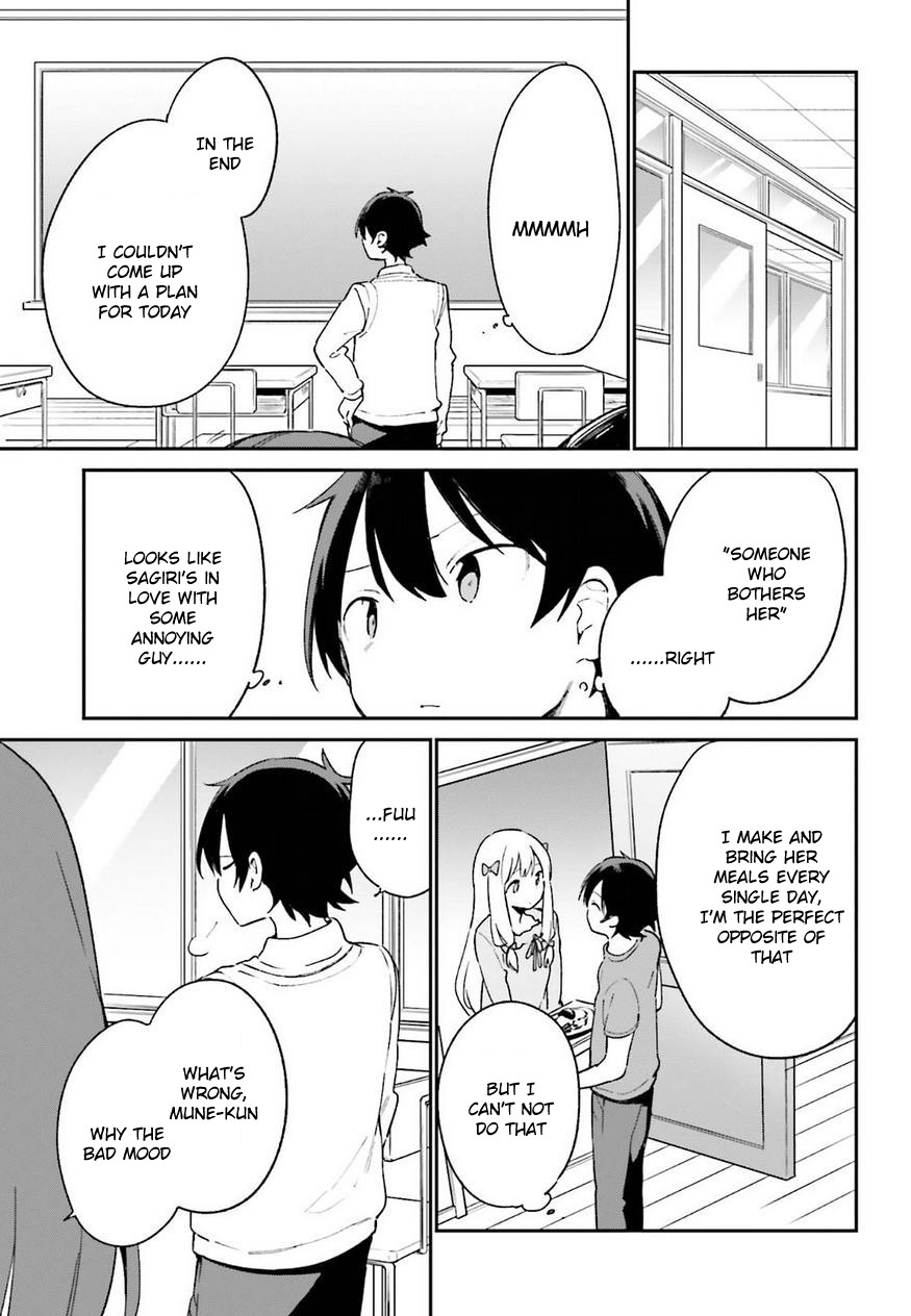 Ero Manga Sensei Chapter 56 page 5 - Chapter 56: Sagiri's Valentine's Day (2)