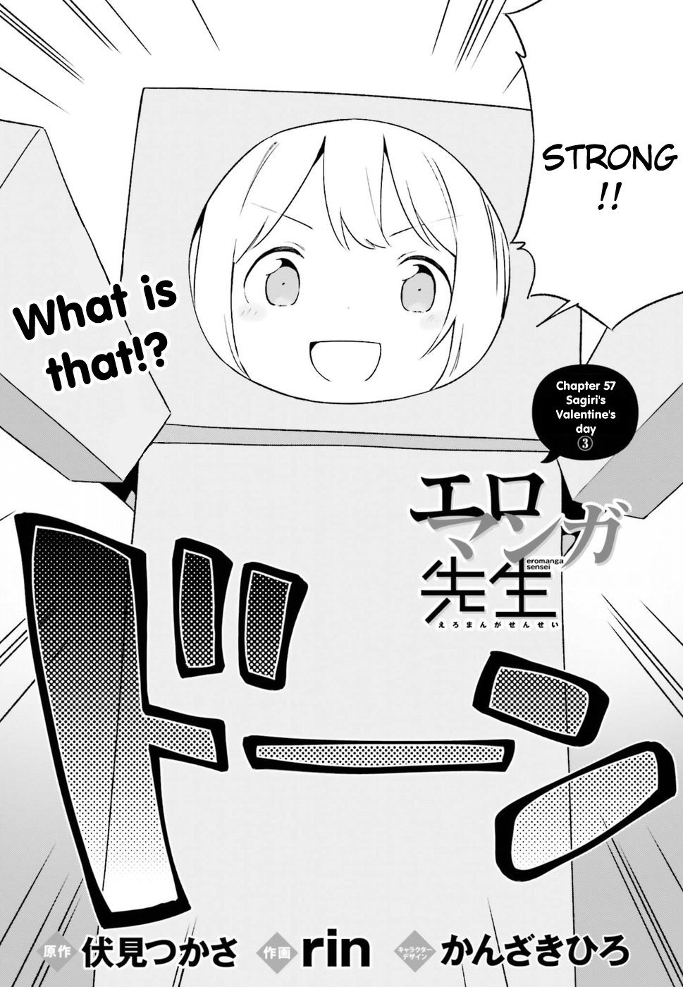Ero Manga Sensei Chapter 57 page 2 - Chapter 57: Sagiri's Valentine's Day (3)