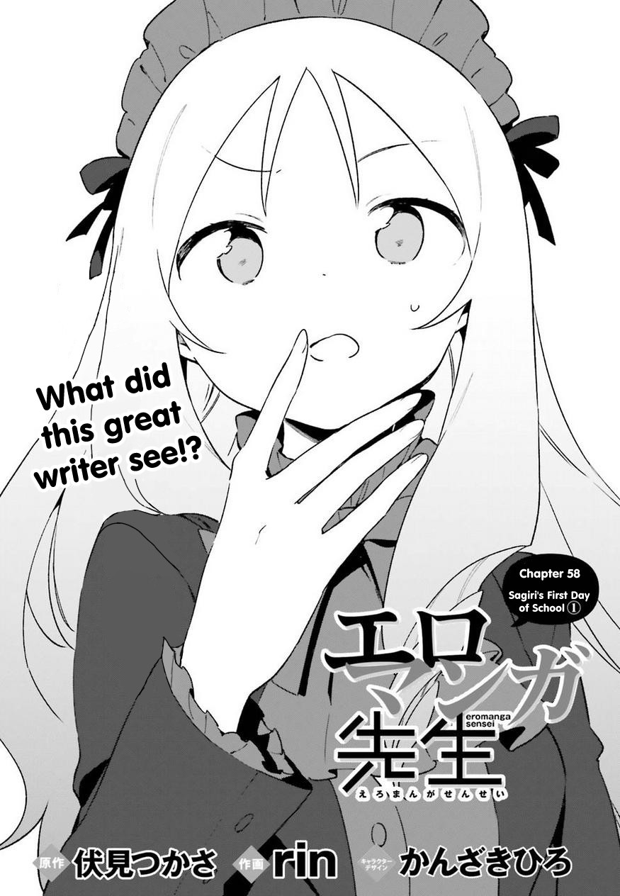 Ero Manga Sensei Chapter 58 page 2 - Chapter 58: Sagiri's First Day of School (1)