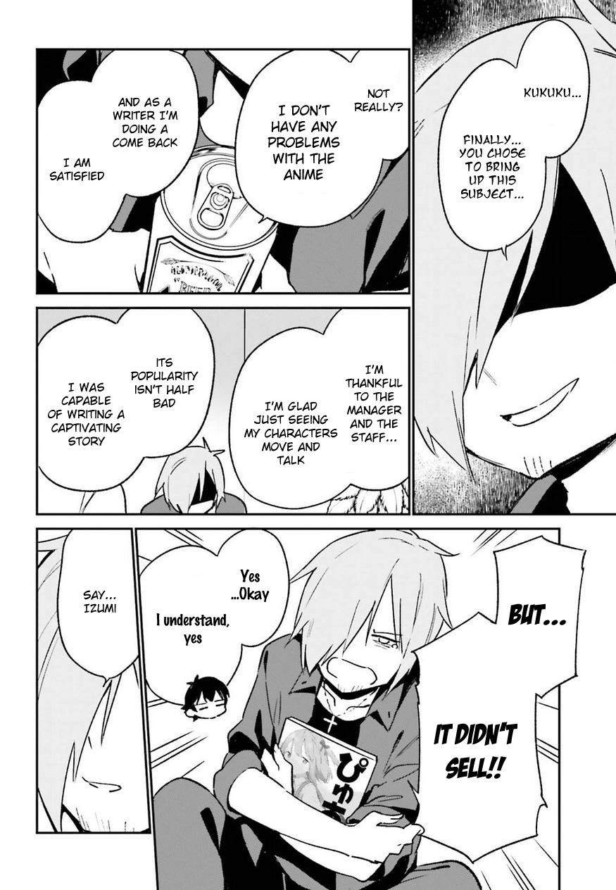 Ero Manga Sensei Chapter 58 page 20 - Chapter 58: Sagiri's First Day of School (1)