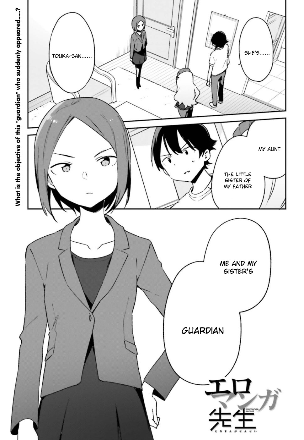 Ero Manga Sensei Chapter 59 page 1 - Chapter 59: Sagiri's First Day of School (2)