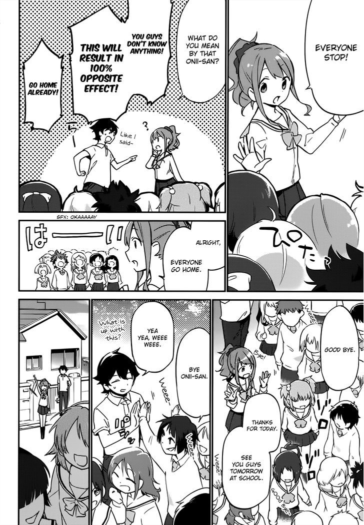 Ero Manga Sensei Chapter 6 page 12 - Chapter 6 : My little sister and the todo list (6)