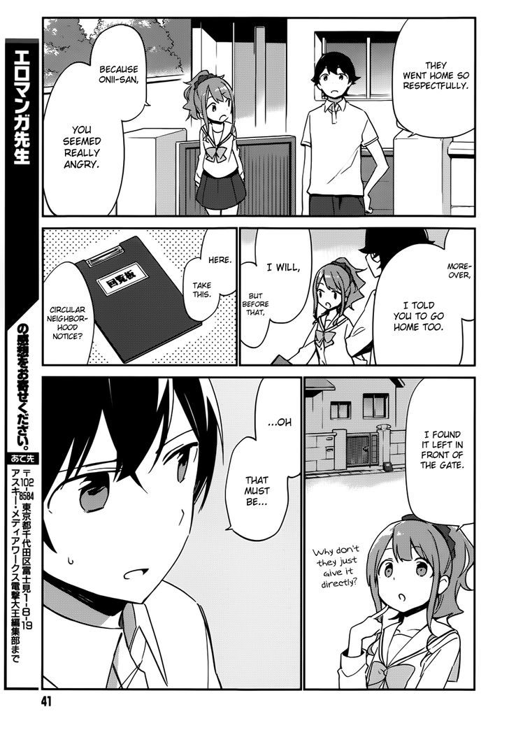 Ero Manga Sensei Chapter 6 page 13 - Chapter 6 : My little sister and the todo list (6)