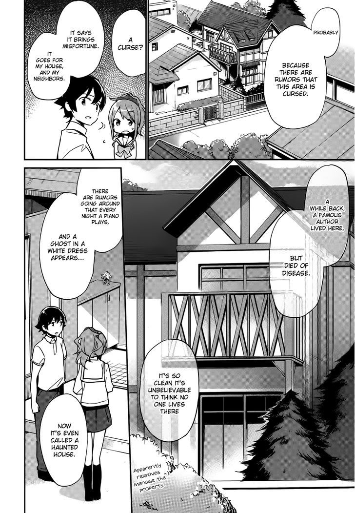 Ero Manga Sensei Chapter 6 page 14 - Chapter 6 : My little sister and the todo list (6)