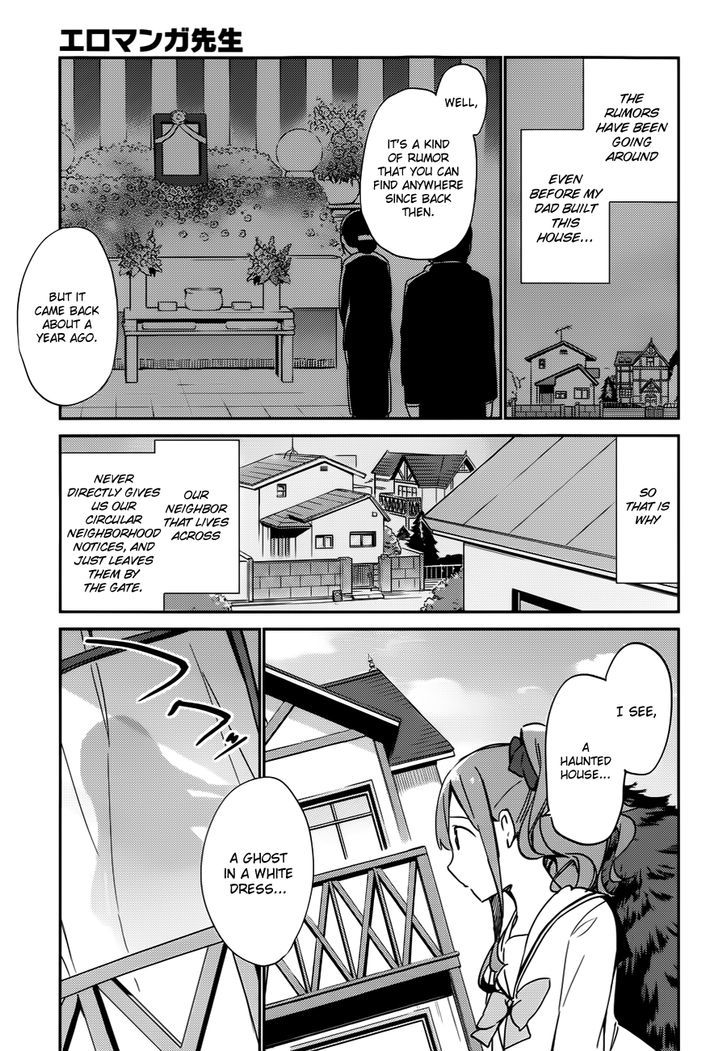 Ero Manga Sensei Chapter 6 page 15 - Chapter 6 : My little sister and the todo list (6)
