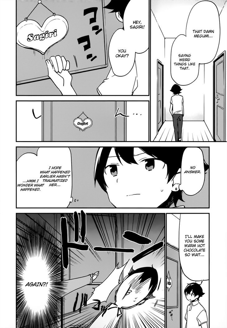 Ero Manga Sensei Chapter 6 page 18 - Chapter 6 : My little sister and the todo list (6)