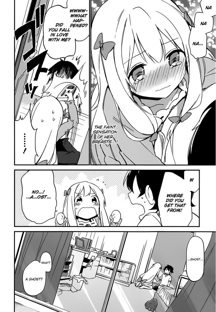 Ero Manga Sensei Chapter 6 page 20 - Chapter 6 : My little sister and the todo list (6)