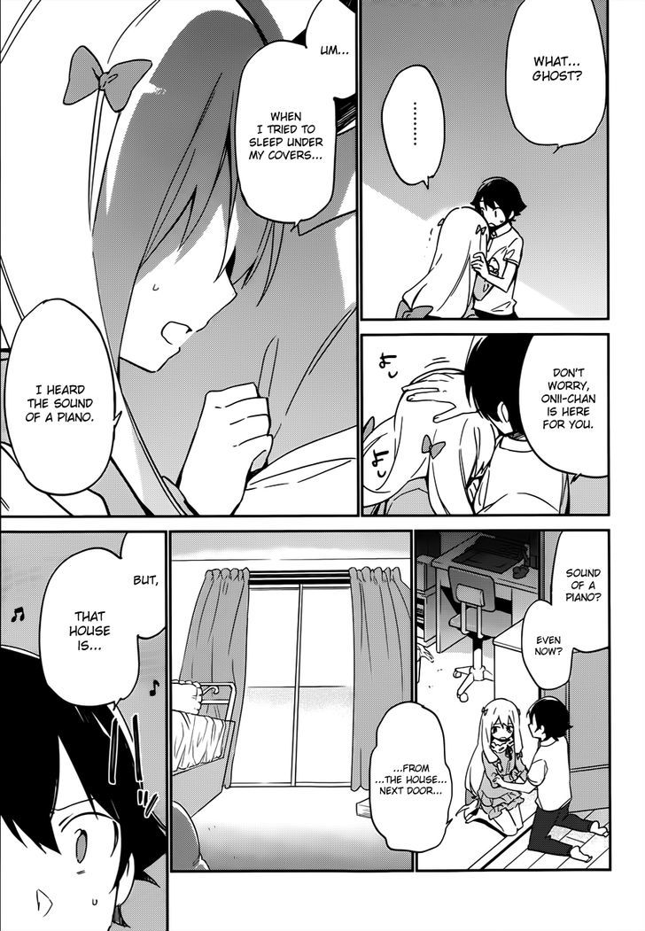 Ero Manga Sensei Chapter 6 page 21 - Chapter 6 : My little sister and the todo list (6)