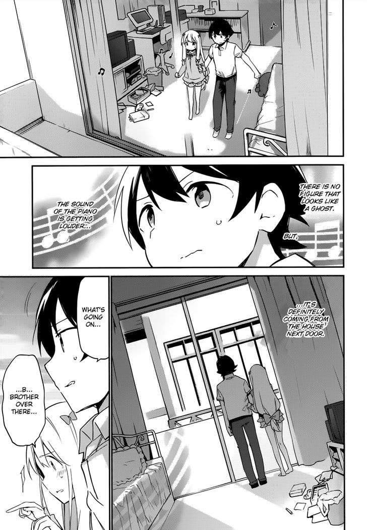 Ero Manga Sensei Chapter 6 page 23 - Chapter 6 : My little sister and the todo list (6)