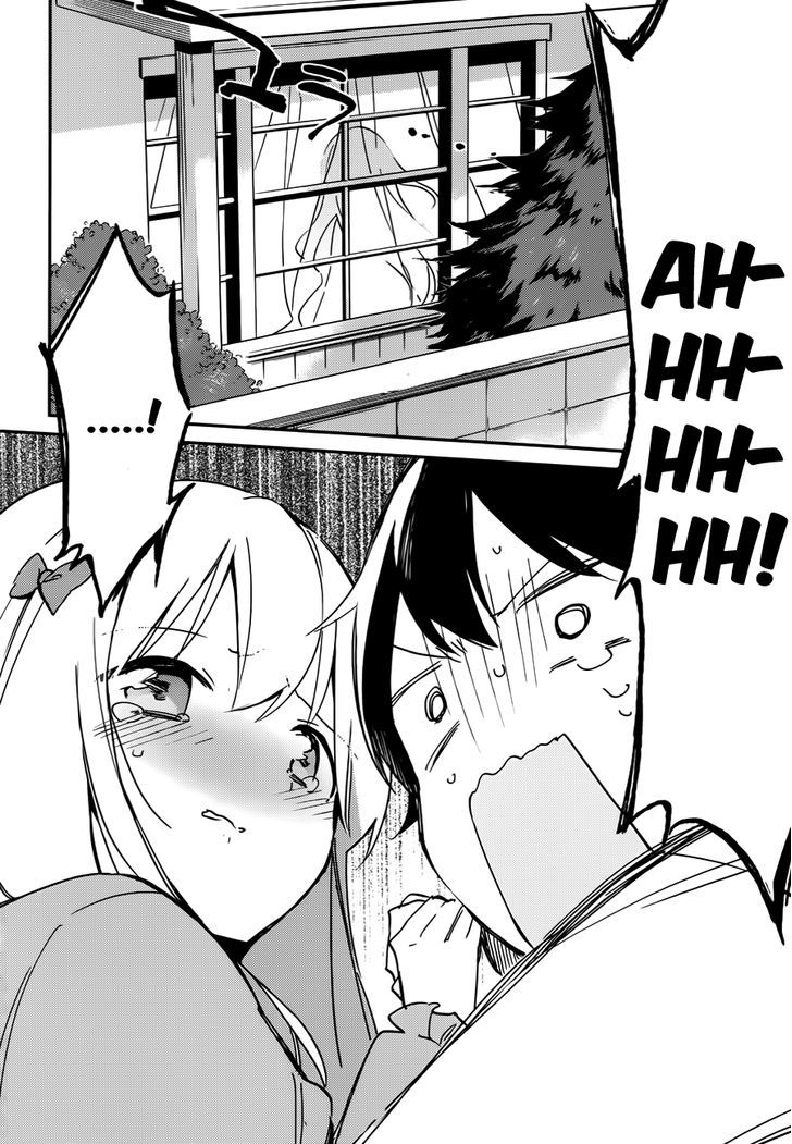 Ero Manga Sensei Chapter 6 page 24 - Chapter 6 : My little sister and the todo list (6)