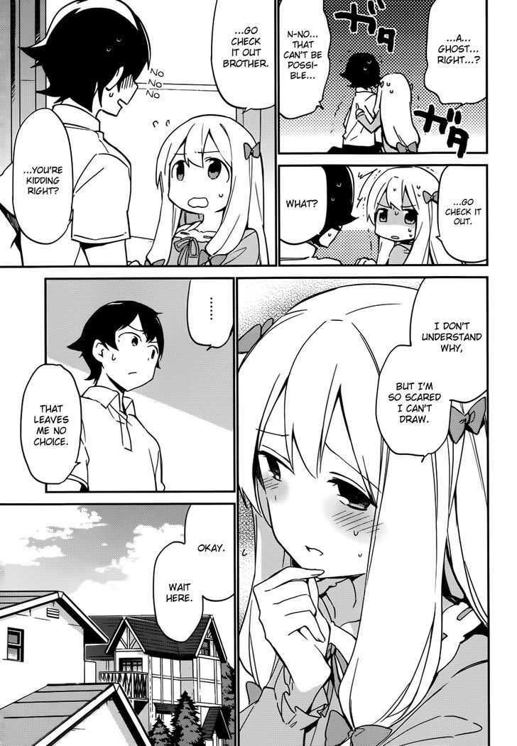 Ero Manga Sensei Chapter 6 page 25 - Chapter 6 : My little sister and the todo list (6)