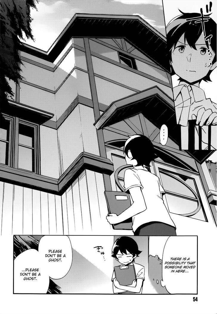 Ero Manga Sensei Chapter 6 page 26 - Chapter 6 : My little sister and the todo list (6)