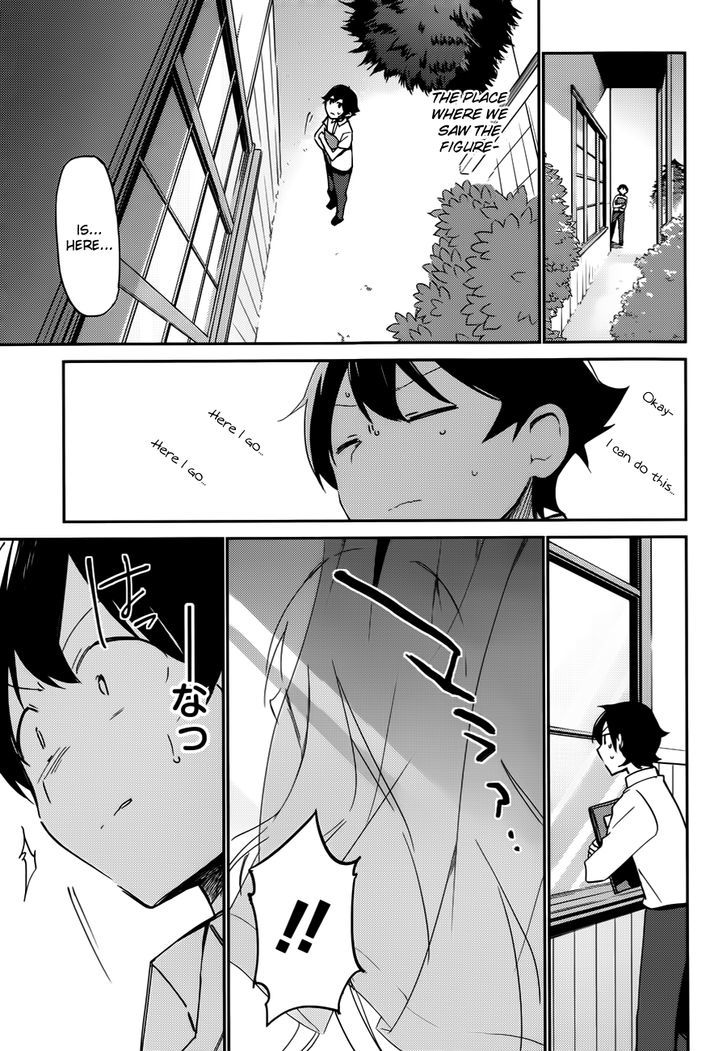 Ero Manga Sensei Chapter 6 page 27 - Chapter 6 : My little sister and the todo list (6)