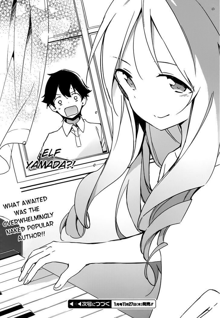Ero Manga Sensei Chapter 6 page 29 - Chapter 6 : My little sister and the todo list (6)