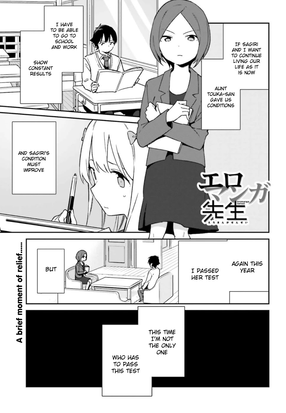 Ero Manga Sensei Chapter 61 page 1 - Chapter 61: Sagiri's First Day of School (4)