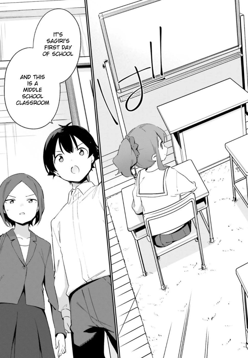 Ero Manga Sensei Chapter 63 page 15 - Chapter 63: Sagiri's First Day of School (6)