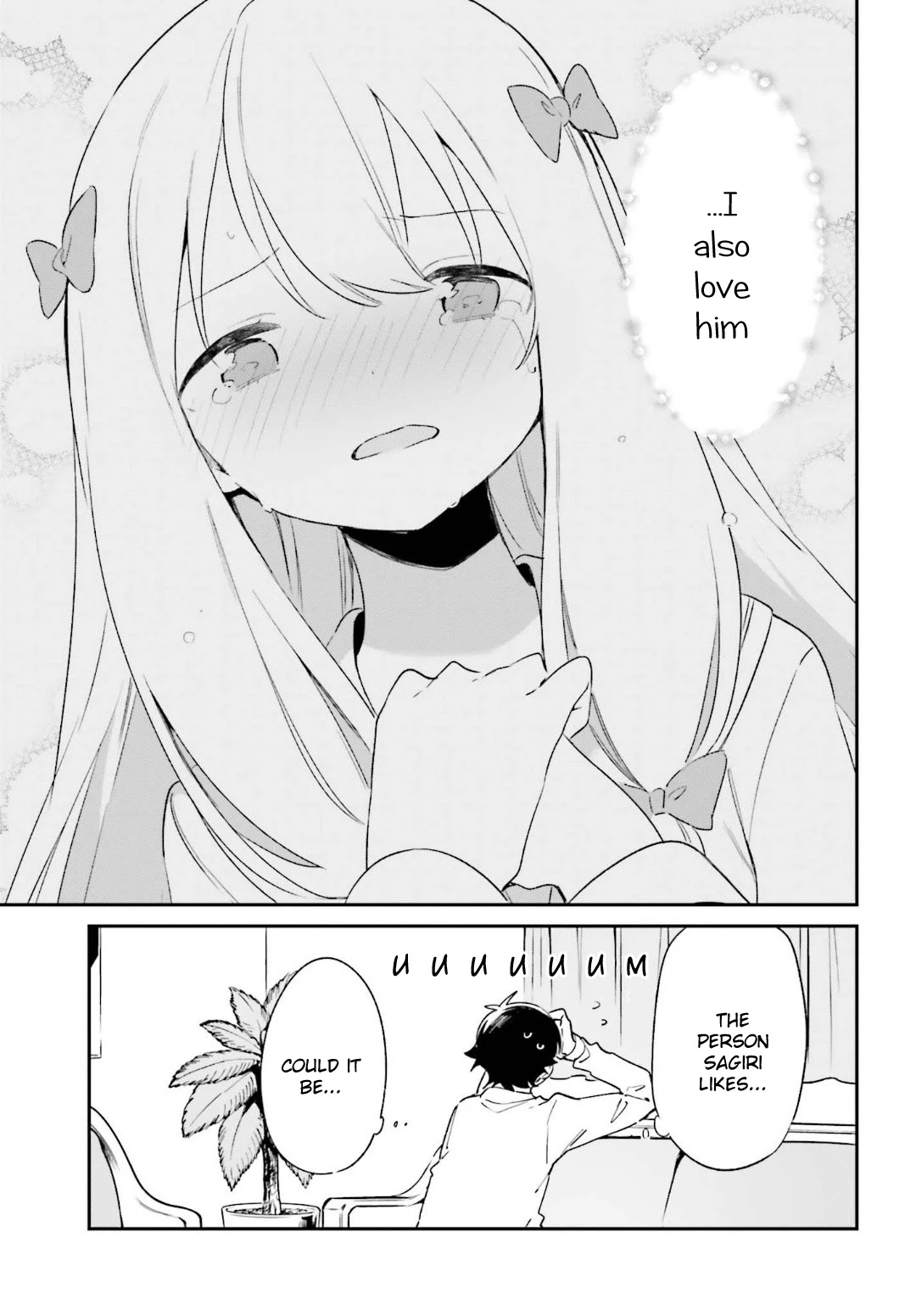 Ero Manga Sensei Chapter 65 page 3 - Chapter 65: Sagiri's First Day of School Epilogue