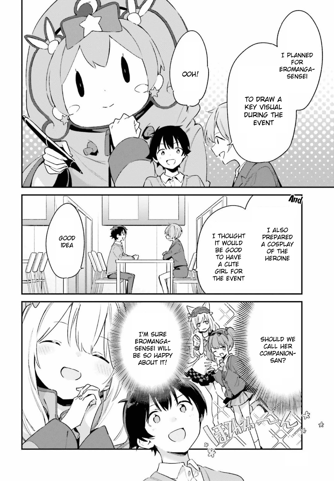 Ero Manga Sensei Chapter 66 page 4 - Chapter 66: Eromanga-sensei on Stage (1)