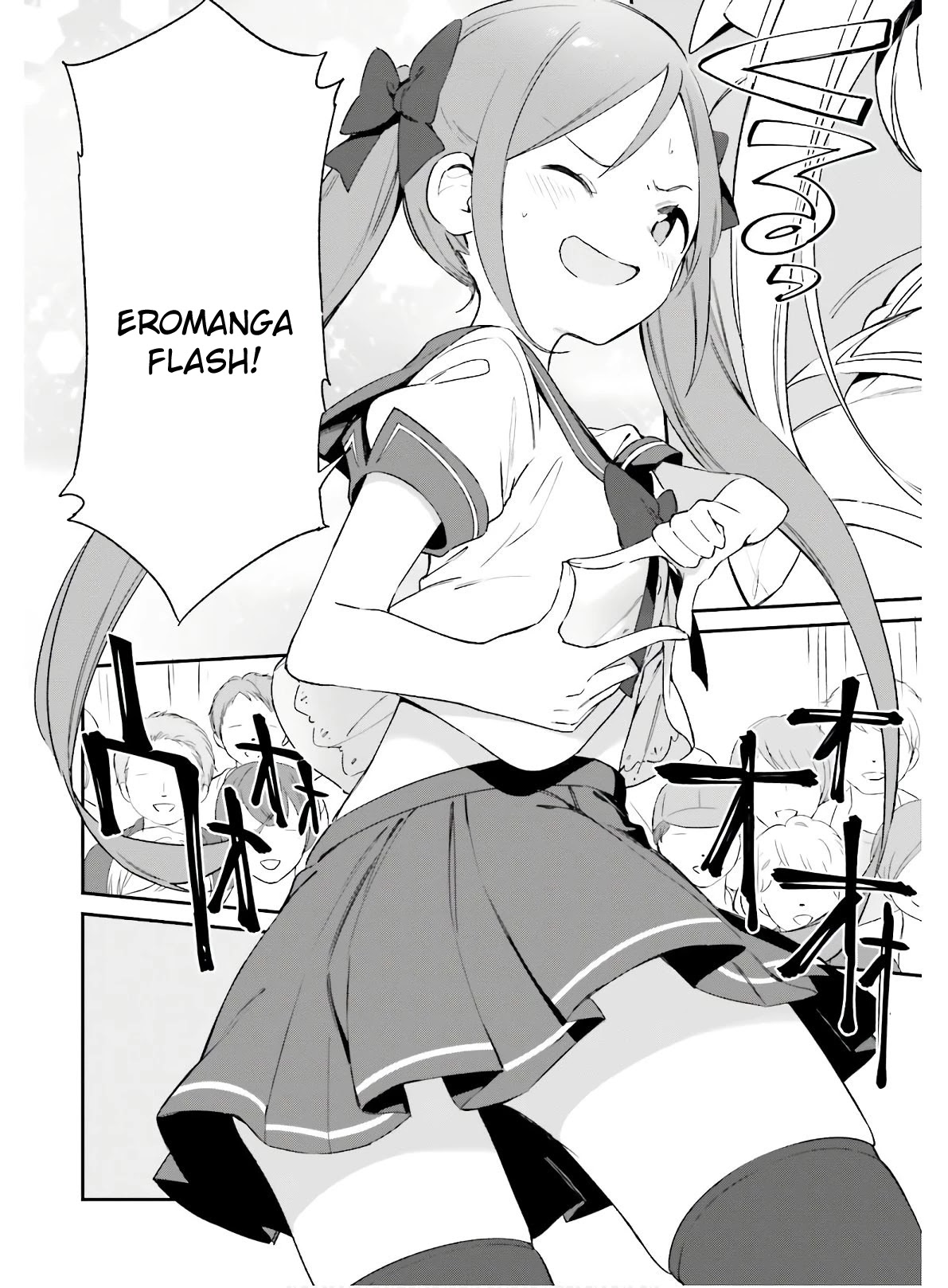 Ero Manga Sensei Chapter 67 page 24 - Chapter 67: Eromanga-sensei on Stage (2)