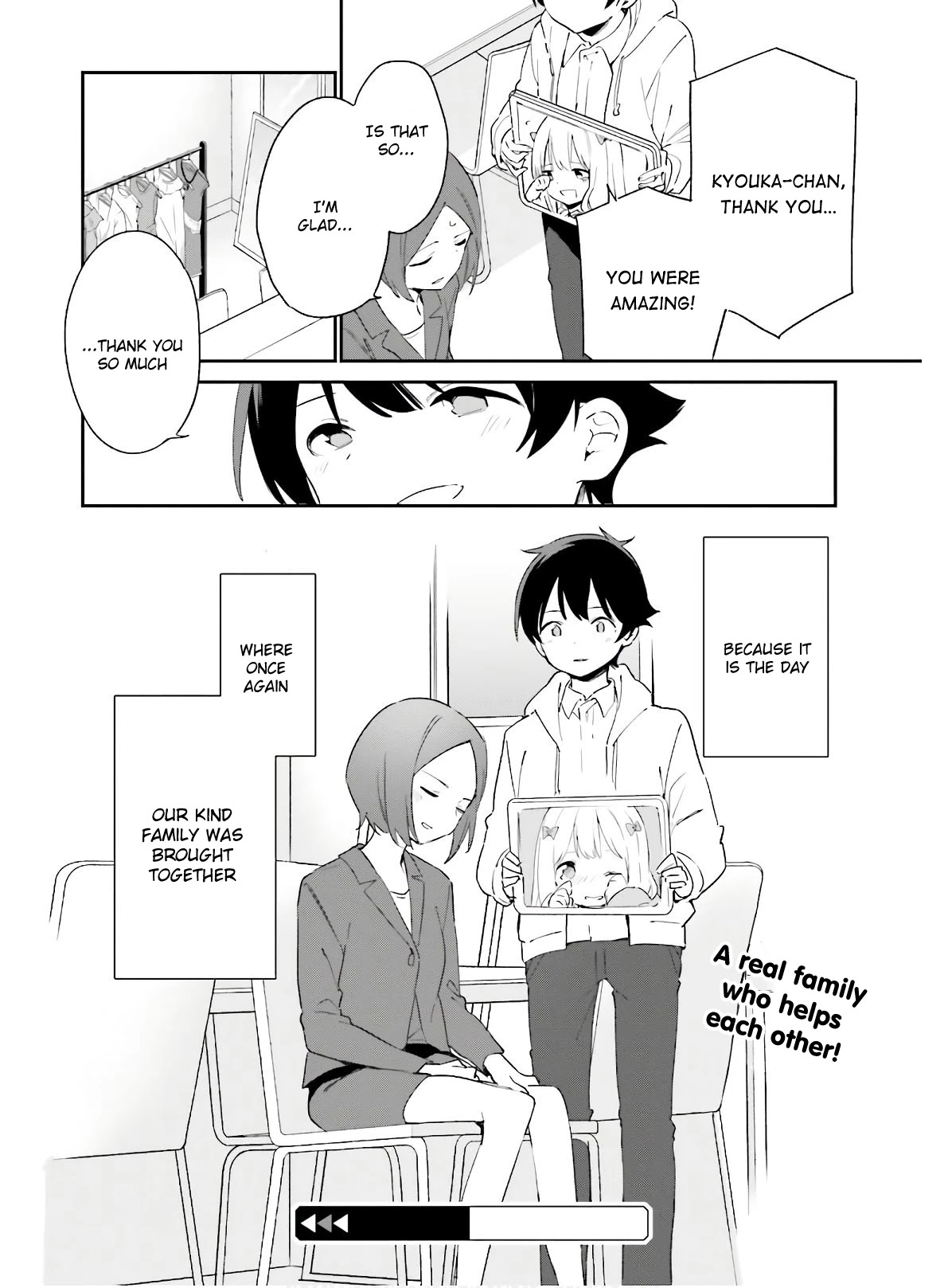Ero Manga Sensei Chapter 67 page 26 - Chapter 67: Eromanga-sensei on Stage (2)