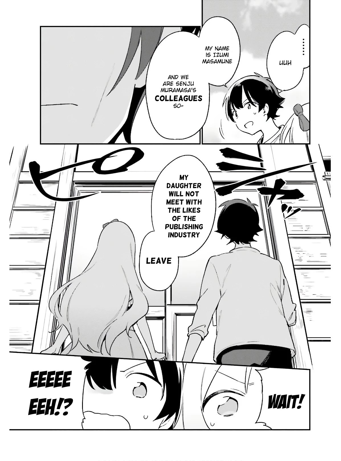 Ero Manga Sensei Chapter 68 page 12 - Chapter 68: Muramasa's Big House (1)