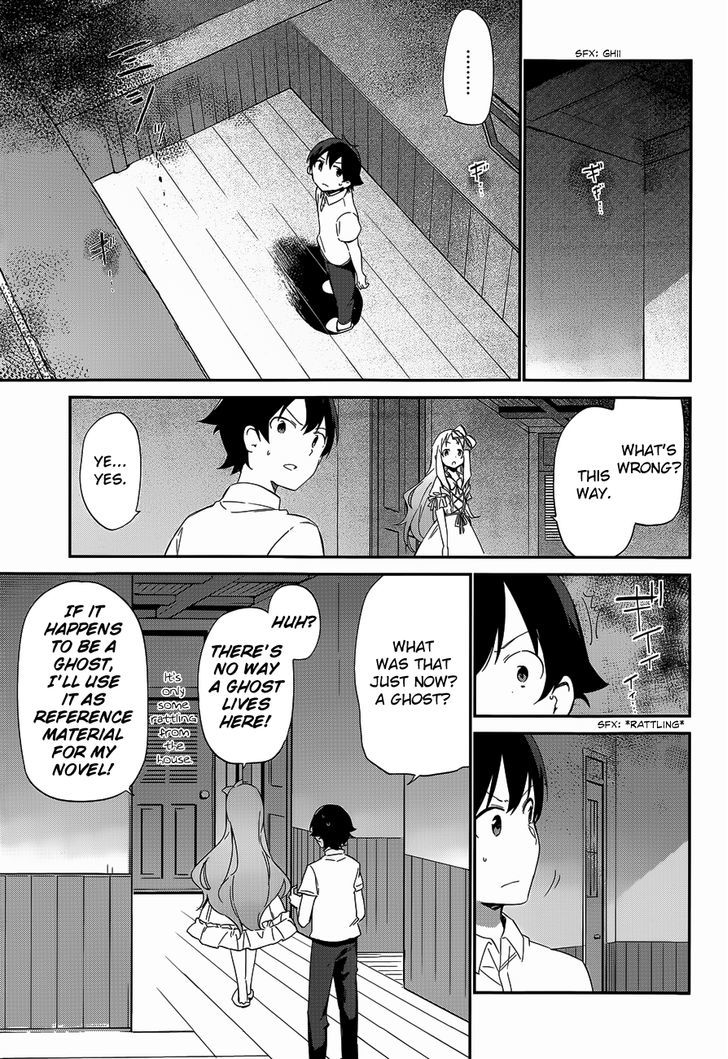 Ero Manga Sensei Chapter 7 page 11 - Chapter 7 : My little sister and the todo list (7)