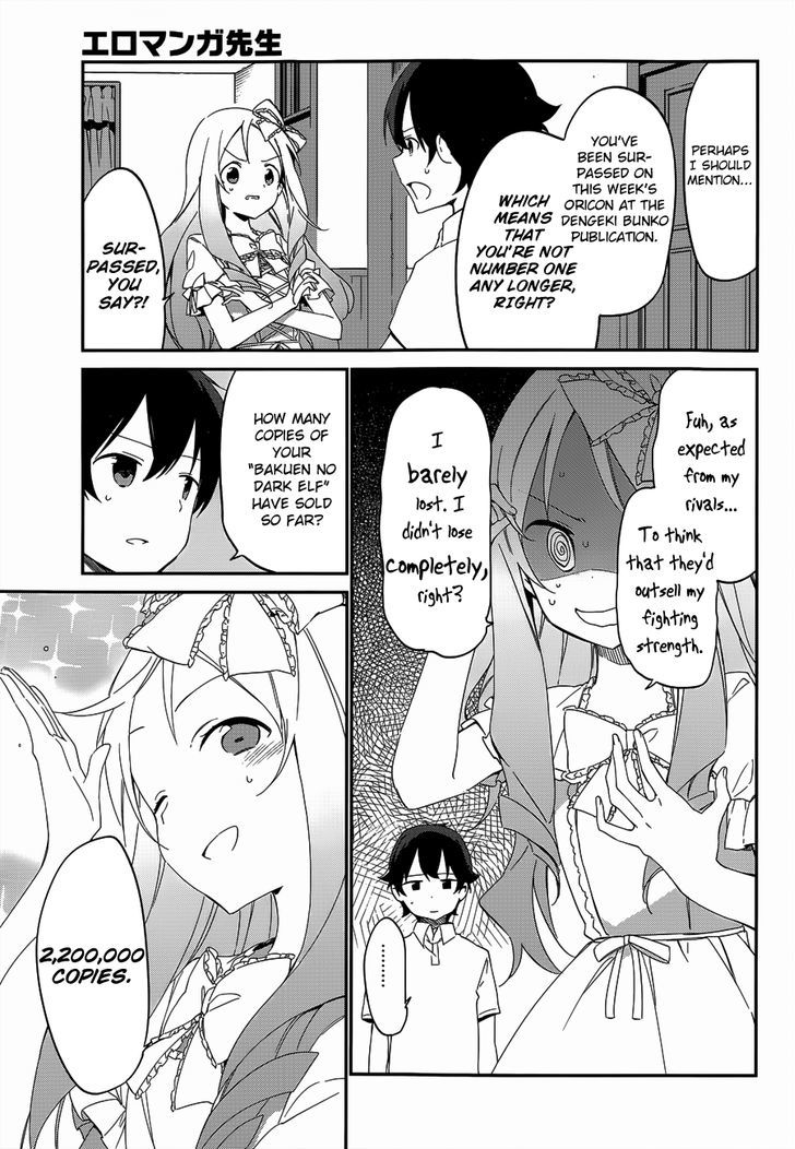 Ero Manga Sensei Chapter 7 page 17 - Chapter 7 : My little sister and the todo list (7)
