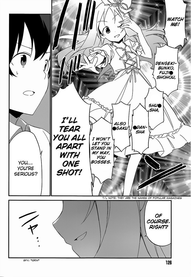 Ero Manga Sensei Chapter 7 page 18 - Chapter 7 : My little sister and the todo list (7)