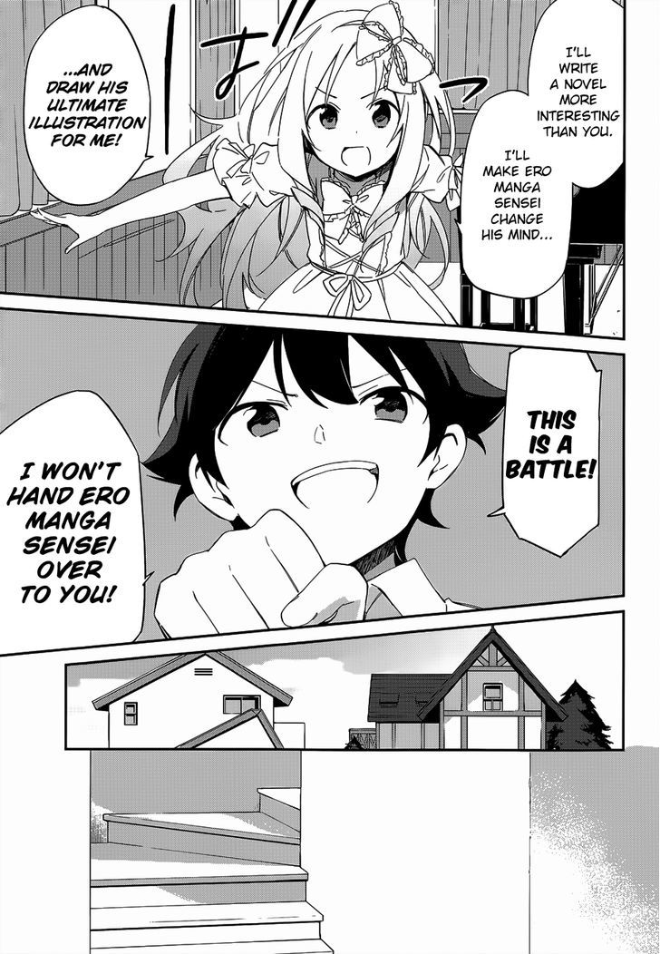 Ero Manga Sensei Chapter 7 page 23 - Chapter 7 : My little sister and the todo list (7)