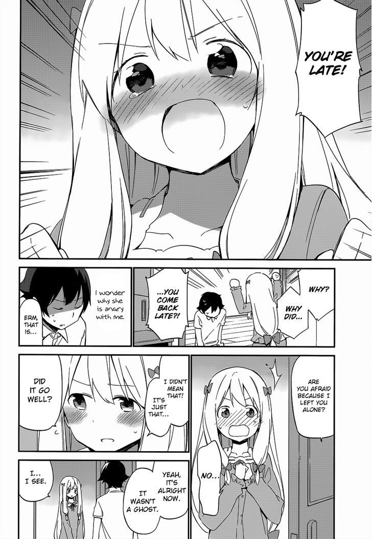 Ero Manga Sensei Chapter 7 page 24 - Chapter 7 : My little sister and the todo list (7)