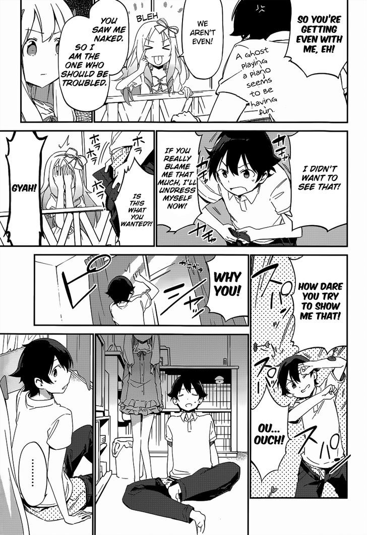 Ero Manga Sensei Chapter 7 page 27 - Chapter 7 : My little sister and the todo list (7)