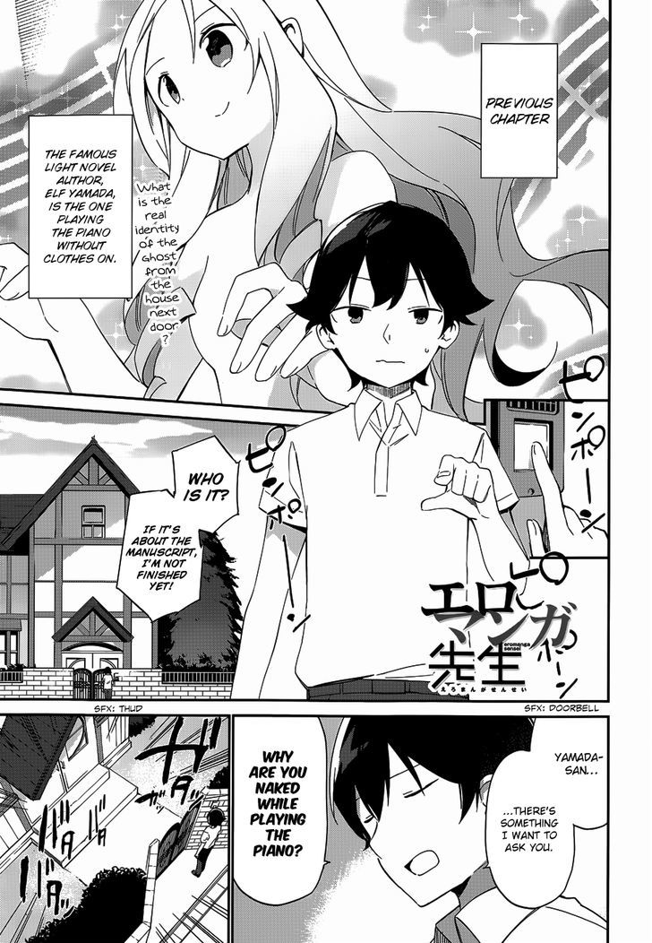 Ero Manga Sensei Chapter 7 page 3 - Chapter 7 : My little sister and the todo list (7)