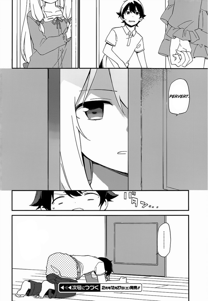 Ero Manga Sensei Chapter 7 page 30 - Chapter 7 : My little sister and the todo list (7)