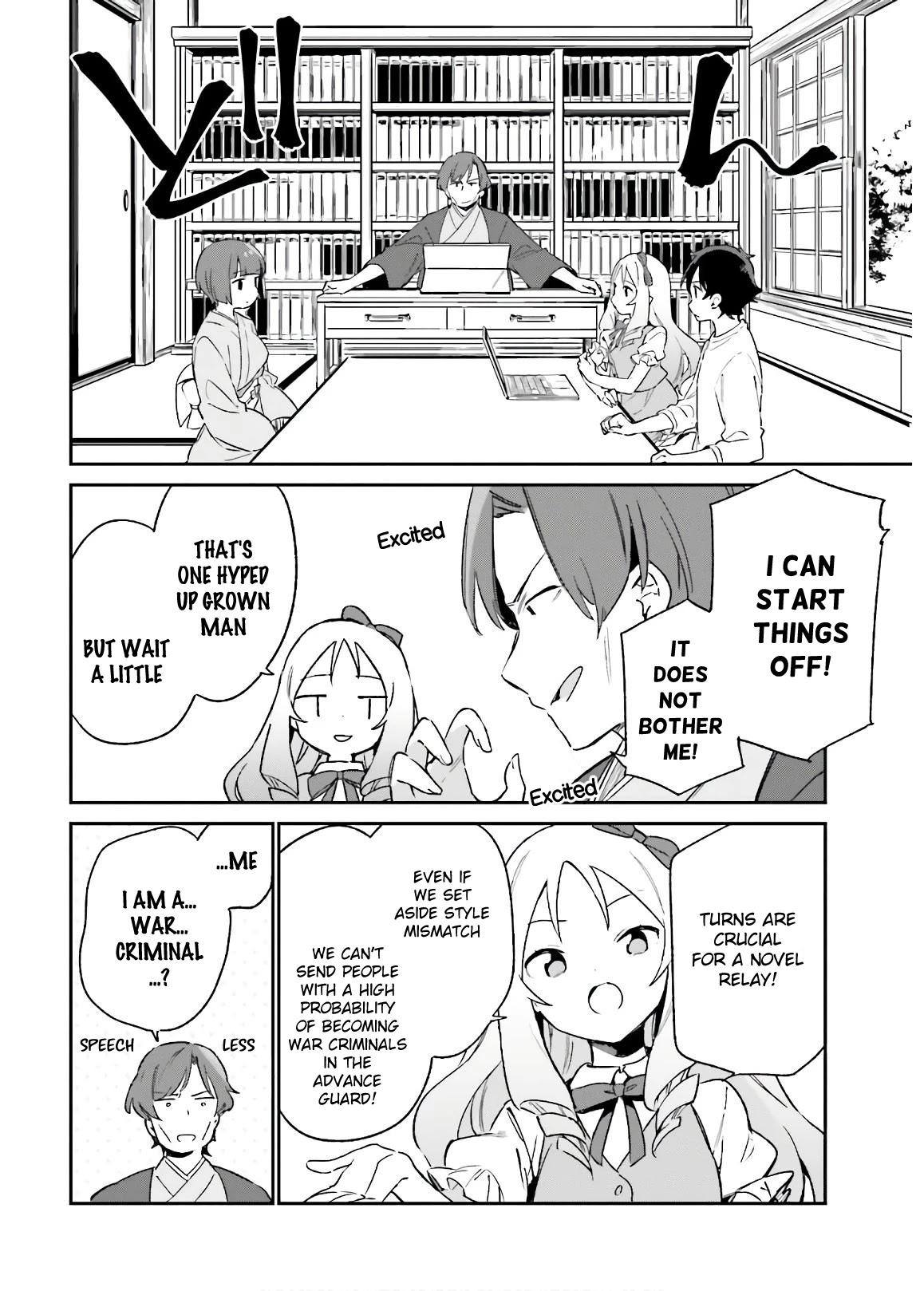 Ero Manga Sensei Chapter 70 page 10 - Chapter 70: Muramasa's Big House (3)